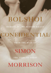 bolshoiconfidential